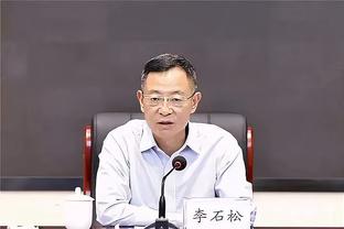 半岛官网什么意思截图2